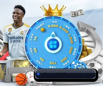 188bet APP